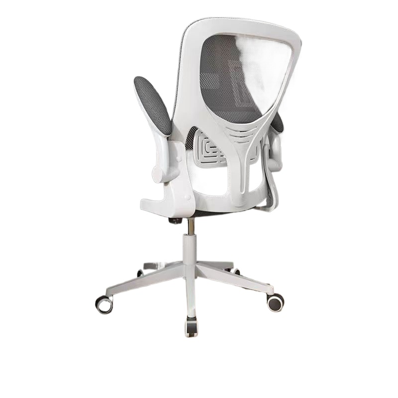 Ergonomic Office Chair - Silla Ergonómica para Juegos, para Escritorio